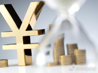 眉山彭山个人能直接去银行贷款吗?